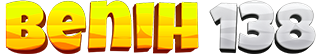 Benih138